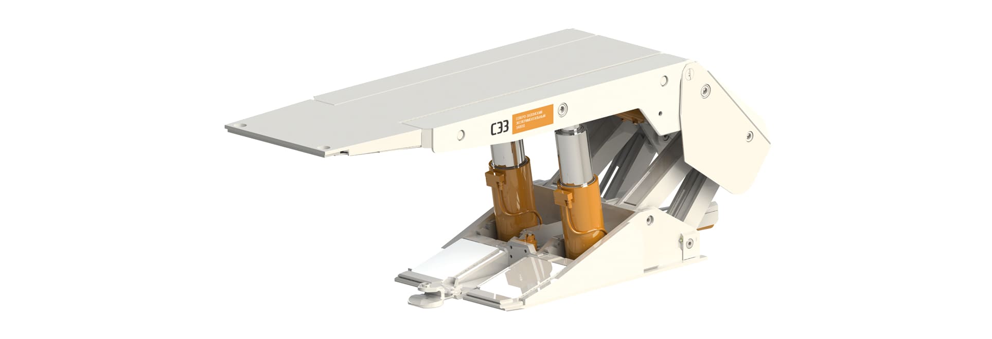 Mechanisierter Ausbau МП1, МП2